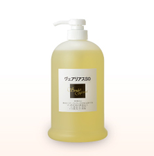 ヴェアリアス SO［スリム用］