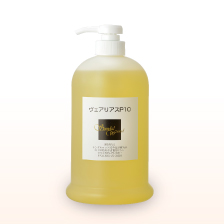 ヴェアリアス P10［リラックス用］