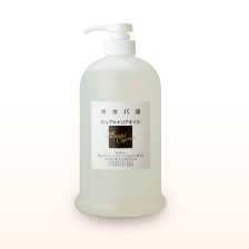 ホホバ油イメージ