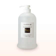 スクワラン油イメージ