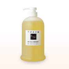 アボカド油イメージ