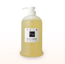 ひまし油イメージ