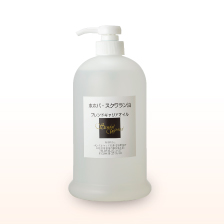 ホホバ・スクワラン油イメージ