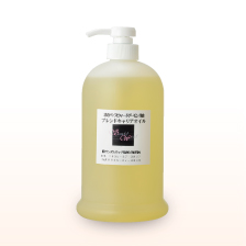 ホホバ・スウィートアーモンド油イメージ