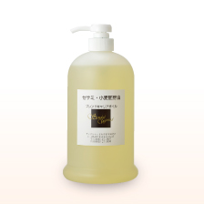 セサミ・小麦胚芽油イメージ