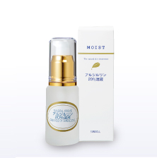 アルジルリン20%混液イメージ