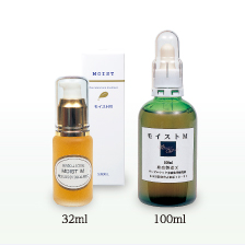 モイストM 保湿美容液（エッセンス）イメージ