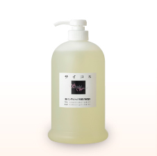 サイコ Sイメージ