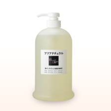 アクアナチュラルイメージ